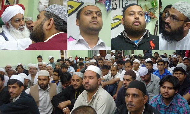 Jashne Nazool-e-Quran in Southall